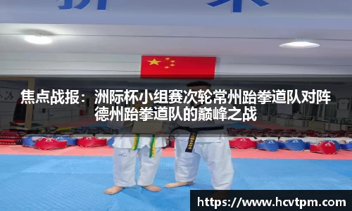 CQ9电子官网