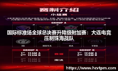 CQ9电子app
